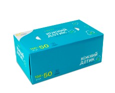 Ніжний дотик Серветки паперові 200шт 2шар.